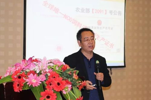 熱烈慶祝NCG新產(chǎn)品新技術(shù)交流會(huì)·長(zhǎng)沙站勝利召開(kāi)