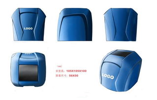 南京德益通電子產品銷售與計算機軟件技術開發服務